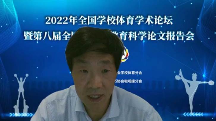 刘新民副校长